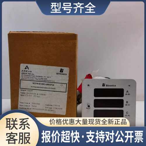 MTWIE1B2A001N10 MTWIE1B-VD4A-S103-F5-FP054 Bitronics仪表议价