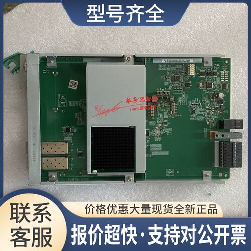 DX8700 S3 接口卡 双口16G FC16G CA21360-B36X议价