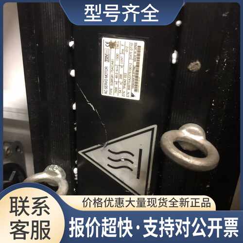 SGMGH-75ACA61功能完好可录测试视频议价