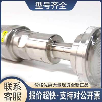 压力传感器 PI2203 PI2204 PI2205 请议价!议价