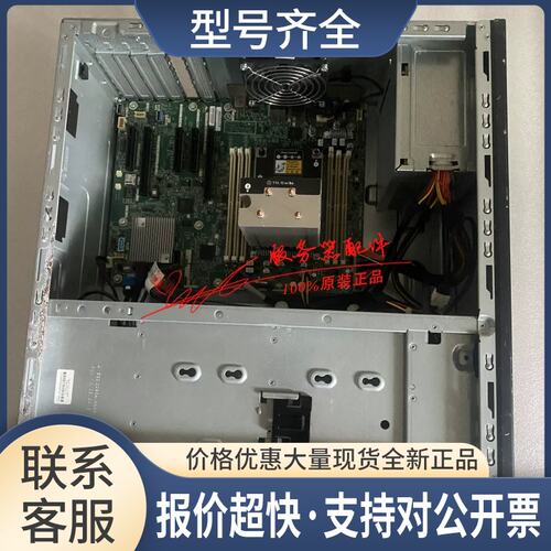 ML110 Gen10 G10工作站主板 整机准系统874022-00 878926-001议价