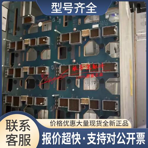 X3950X6中板 转接板 供电板 00WA088 00FN638议价
