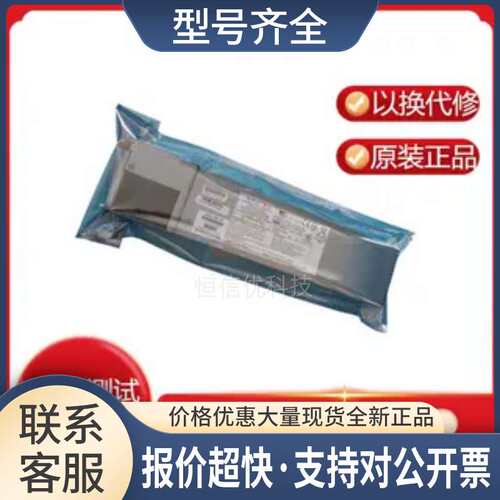 PWS-1K02A/PWS-901R-1R PWS-1K21P/1K41P/702A/902-1R电源议价