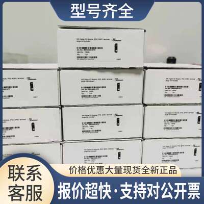 必威Bihl模块 BWU4265-NTC 19958 正品 实拍图议价