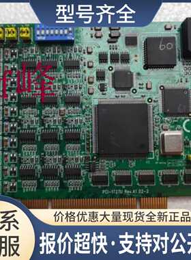 PCI-1727U REV.A1 14位串口12路模拟量输带数字量IO采集卡议价
