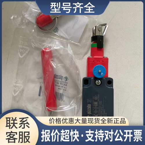 PIZZATO意大利拉线开关FD 1878含拉钩TR5和拉环MR5整套议价