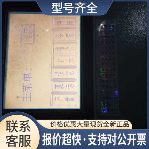 VT30 AIV3001HT18配 VT30-MT-H AIV3000H整机议价