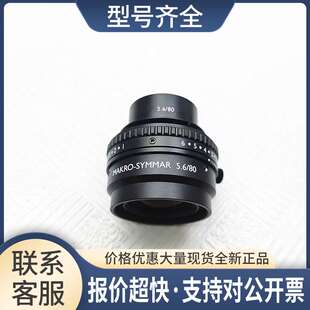镜头-KREUXNACH MAKRO-SYMMAR 5.6/80镜片干净议价