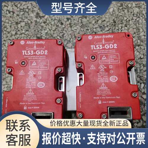 控制器TLS3-GD2 440G-T27134E功能完好非议价