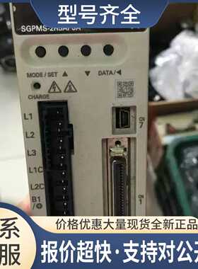 SGPMS-2R5AP0A议价