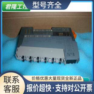 X20AI4622+X20BM11+X20TB12 议价