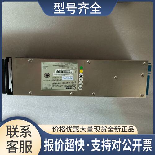 亿泰兴曙光EFRP-SB09超算中心电源 2000W可测试议价