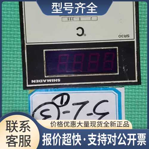 高 SR20-102Y-0011-JJ792C0 SR30实物图  非 190613议价