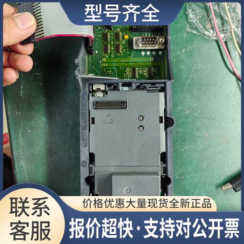 6SL3351-6FE35-0AA1 CIB MM430 AC GX 250KW议价