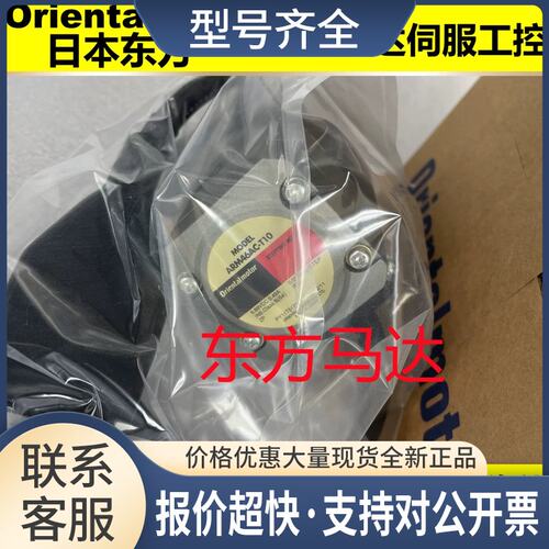 电机PKE596BC/MC/AC/-HS50/100/-TS7.2/3.6/10/20/30议价