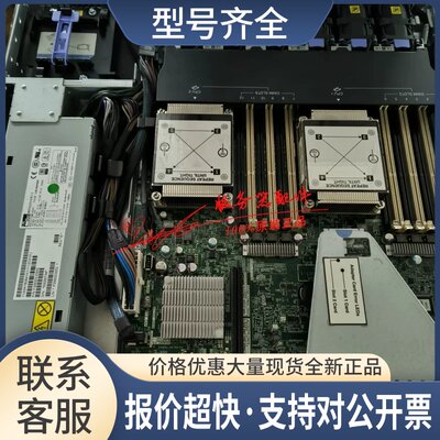 X3630M4 X3530M4 服务器主板 00FL492 00Y7337 00D8633议价
