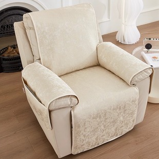 头等舱芝华仕专用沙发垫高档四季通用真皮芝华士功能按摩套罩盖布