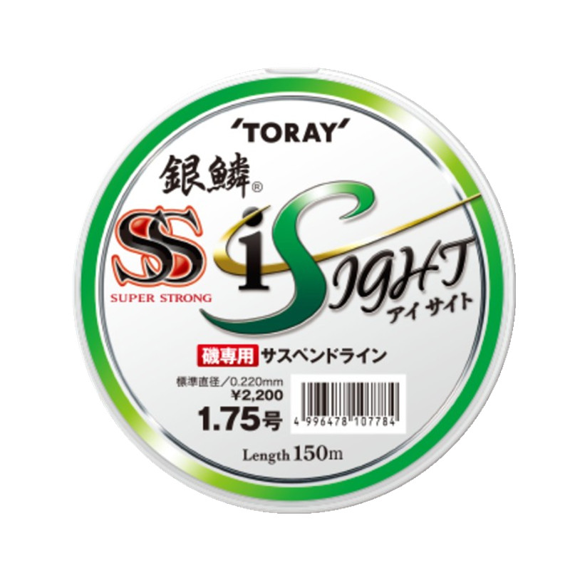 东丽日本全游动主线荧光绿半浮水