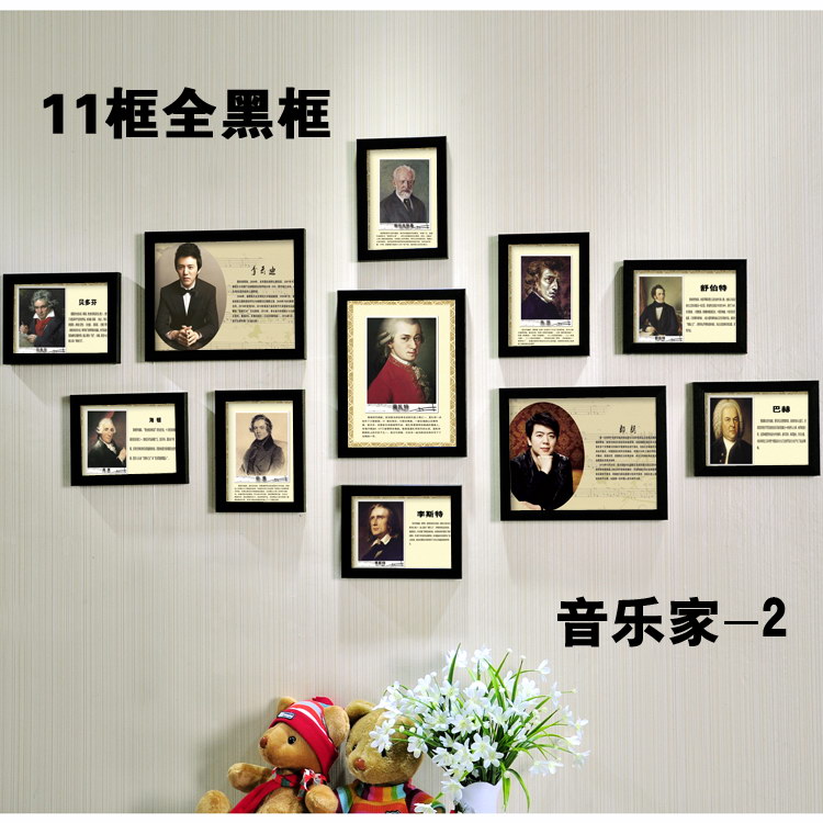 貝多芬郎朗音樂家裝飾畫鋼琴行餐廳學校教室壁掛畫樂器懷舊有框畫