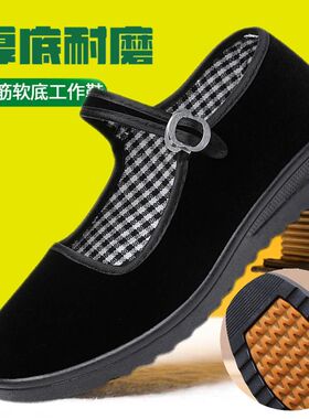 夏季老北京布鞋女平底防滑软底透气工作鞋黑色酒店上班工作妈妈鞋