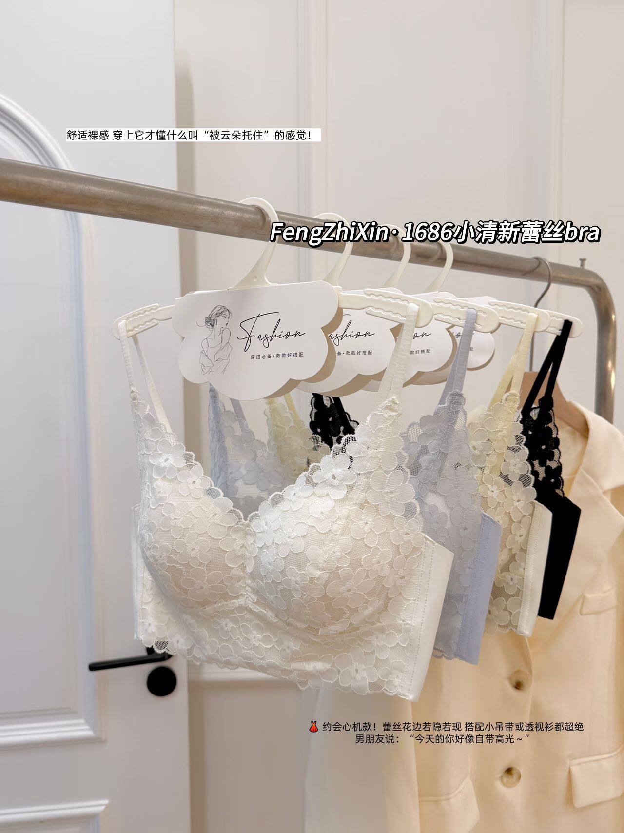 小吊带背心女春季2025新款设计感小众外穿蝴蝶结性感蕾丝美背抹胸