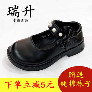 瑞升新款女童真皮黑色皮鞋学生校园鞋演出鞋魔术贴软底防滑四季鞋