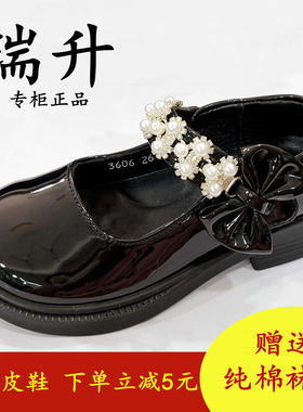瑞升女童新款黑色皮鞋亮面演出鞋校园鞋蝴蝶结防滑耐磨软底魔术贴