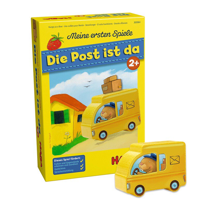 haba游戏玩具德国观察判断力社交能力邮寄游戏300964拆封款