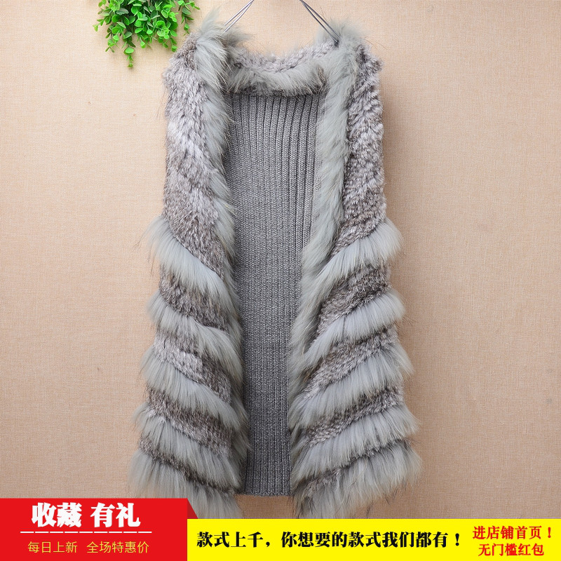 秋冬新品懒兔毛开衫外套