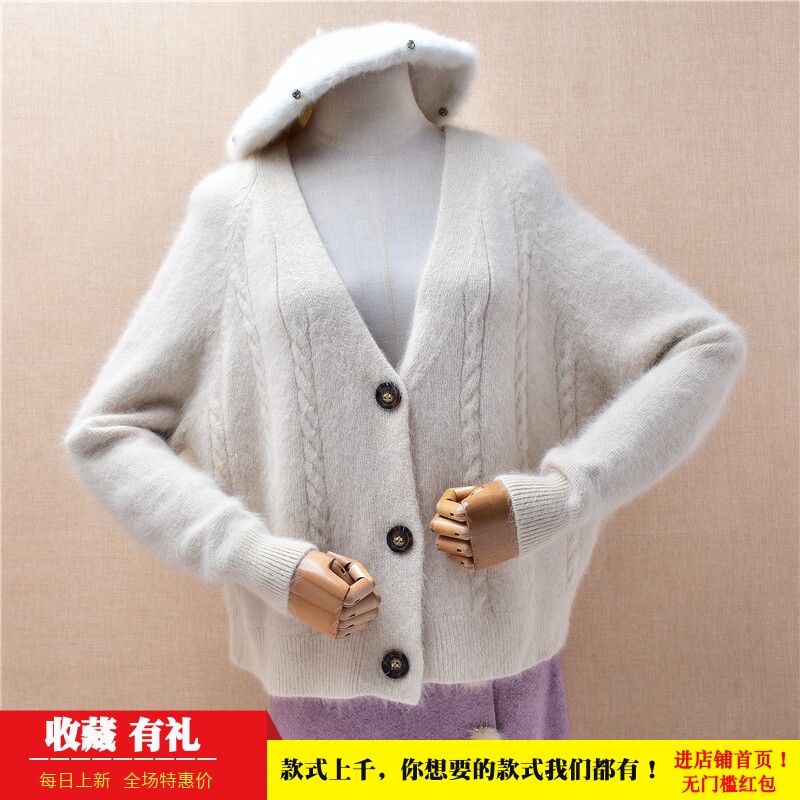 短款百搭秋冬温柔风ins长毛貂绒乳白色v领韩版宽松慵懒风外套187