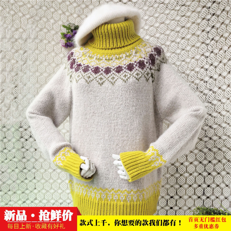 费尔岛提花高领马海毛毛衣女秋冬 复古撞色宽松慵懒风加厚套头女7