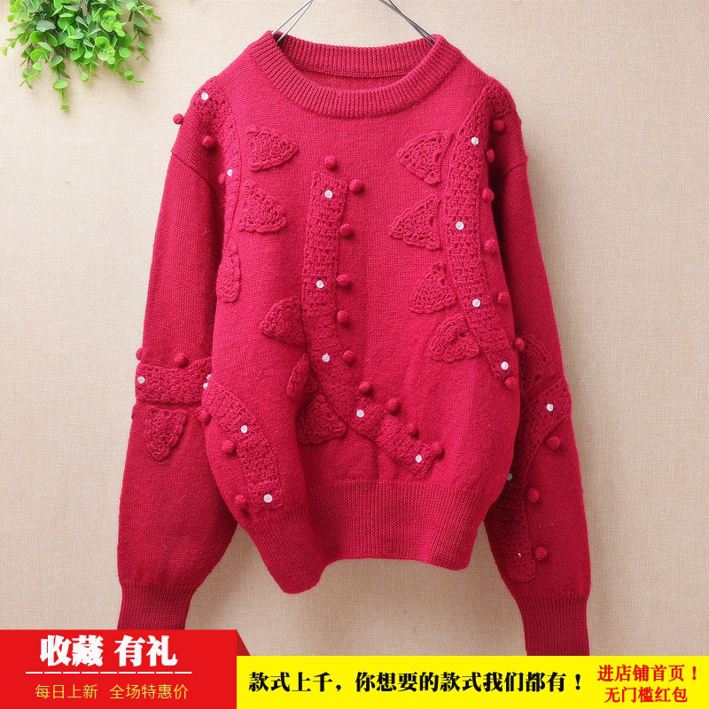 ins淑女风红色绣花款圆领羊毛衣