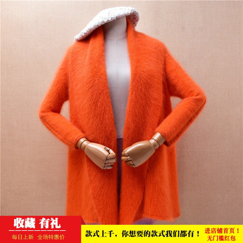冬季加厚中长款ins长毛貂绒桔红色翻领披风宽松九分袖外套毛衣430