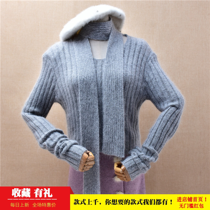 短款秋冬灰色条纹减龄围脖围巾小众ins长毛貂绒修身显瘦套头女12