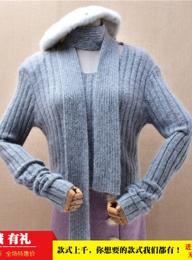 短款秋冬灰色条纹减龄围脖围巾小众ins长毛貂绒修身显瘦套头女12