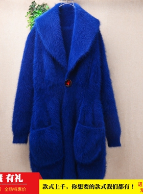 冬季加厚中长款深蓝色娃娃领兜兜袋ins长毛貂绒宽松外套毛衣女473