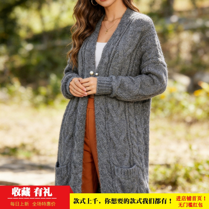 2026春秋时尚中长款深灰色披风麻花chic马海毛宽松口袋外套女688