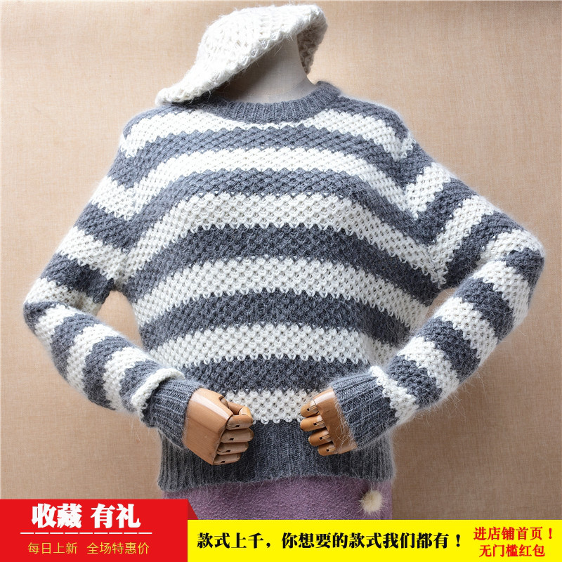 韩版宽松灰白条纹兔毛套头毛衣