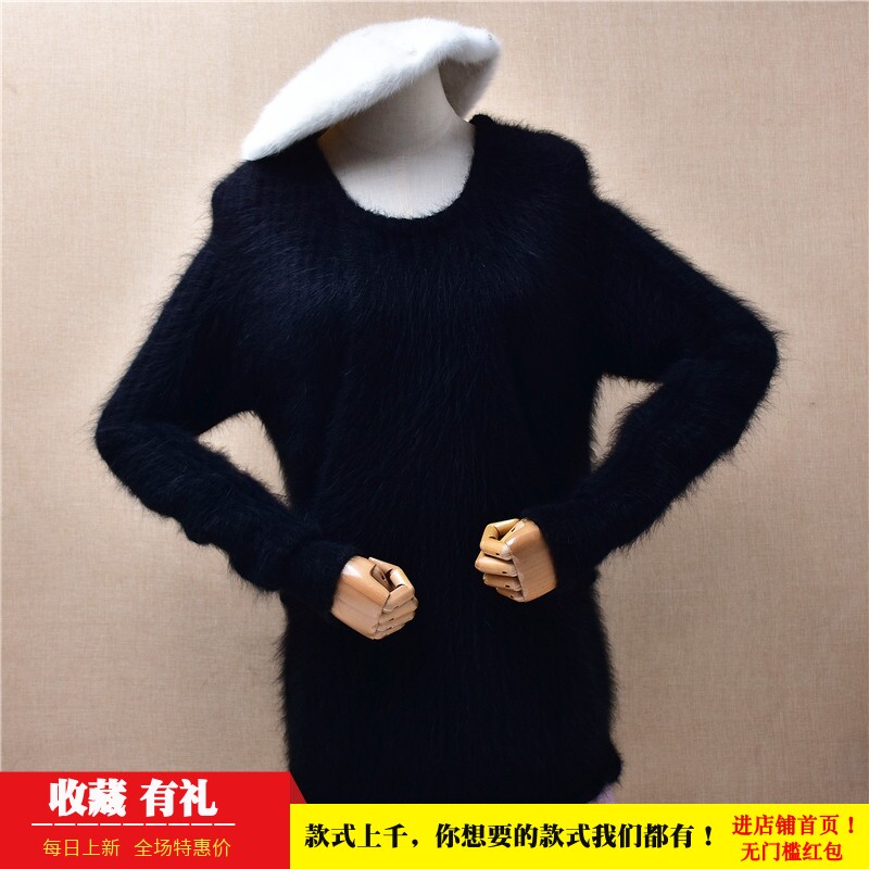 爱客时尚秋冬款优雅风黑色圆领ins长毛貂绒修身显瘦套头女1213