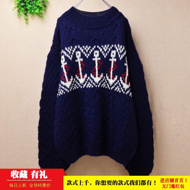 慵懒深蓝色图腾加厚毛衣秋冬新品