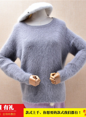 超气质秋冬款时尚减龄灰色圆领ins长毛貂绒韩版宽松显瘦套头女590