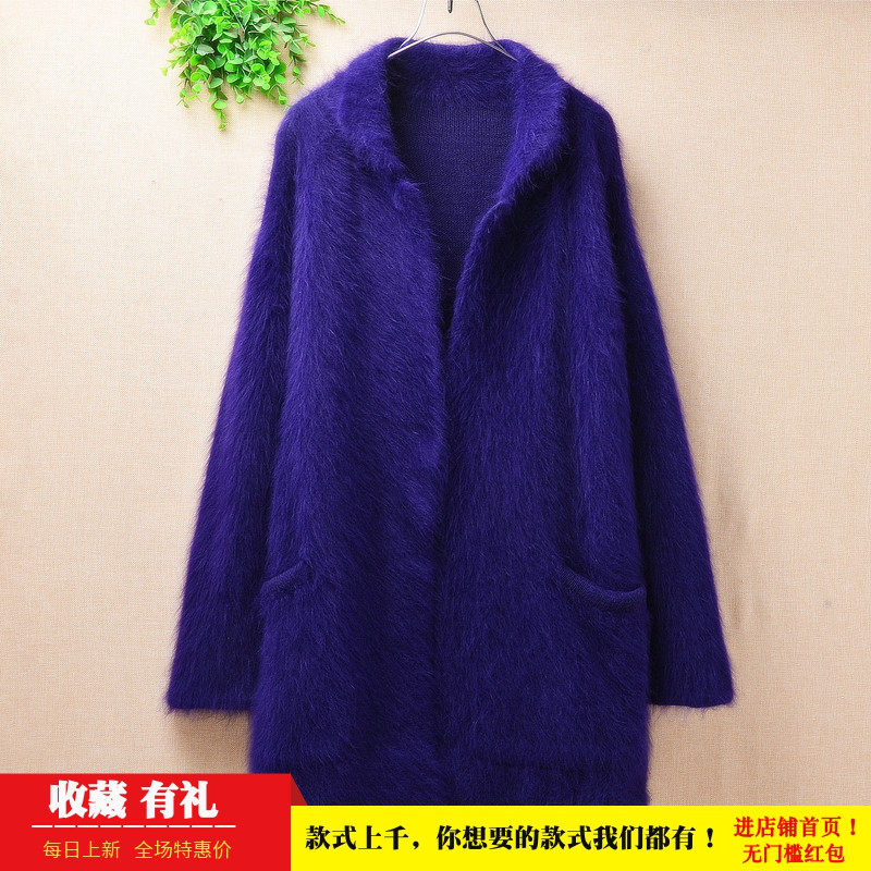 中长款加厚ins长毛貂绒墨水蓝娃娃领披风韩版宽松慵懒外套毛衣女