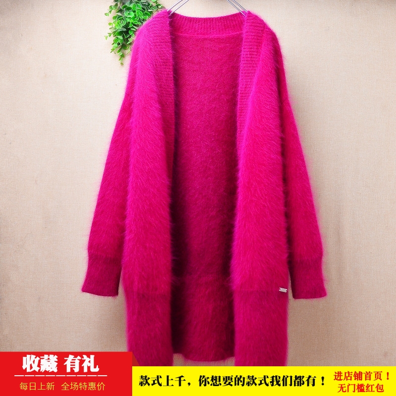 超气质秋冬中长款ins长毛貂绒玫红色披风宽松蝙蝠袖外套毛衣女322