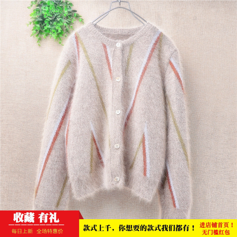 短款秋冬爱客ins长毛貂绒卡其色圆领印花韩版宽松慵懒外套毛衣213