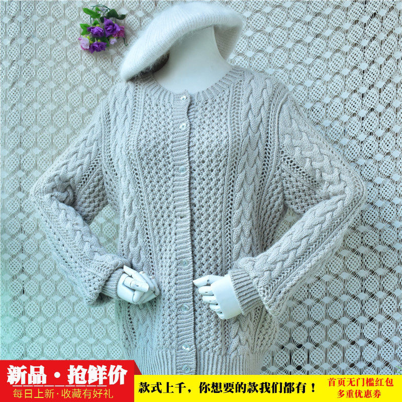 复古麻灰麻花镂空羊毛毛衣开衫 圆领长袖粗线编织宽松外搭秋冬女3