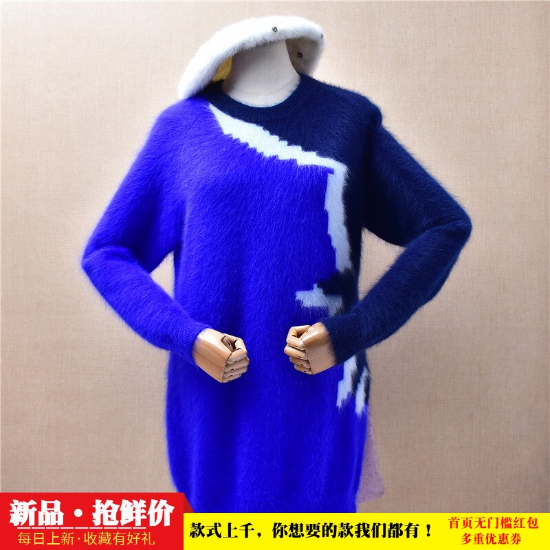 软糯休闲毛衣女蓝色拼色设计感秋冬季小清新ins长毛貂绒套头女518