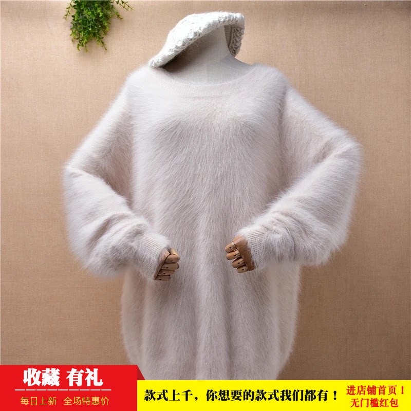 中长款宽松貂绒套头圆领蝙蝠袖