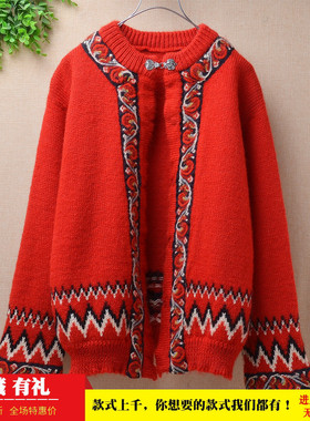 气质网红ins新品红色精美绣花拼织款披风韩版甜美风羊毛外套毛衣