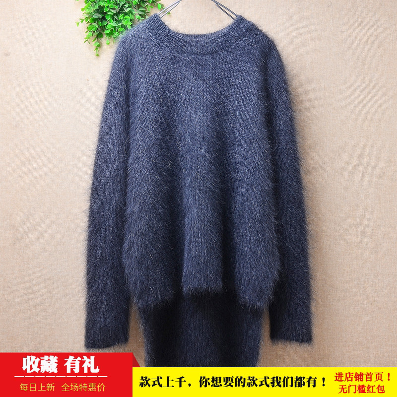 秋冬新品ins长毛貂绒中长款开衩深灰色圆领条纹前短后长套头女150