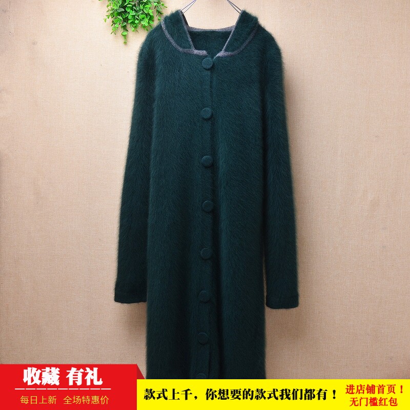 中长款貂绒连帽修身外套